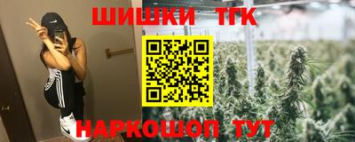 а пвп мука Можайск