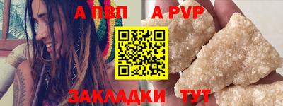 круглые Можга