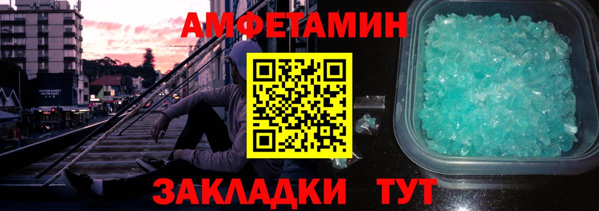Галлюциногенные грибы Углич